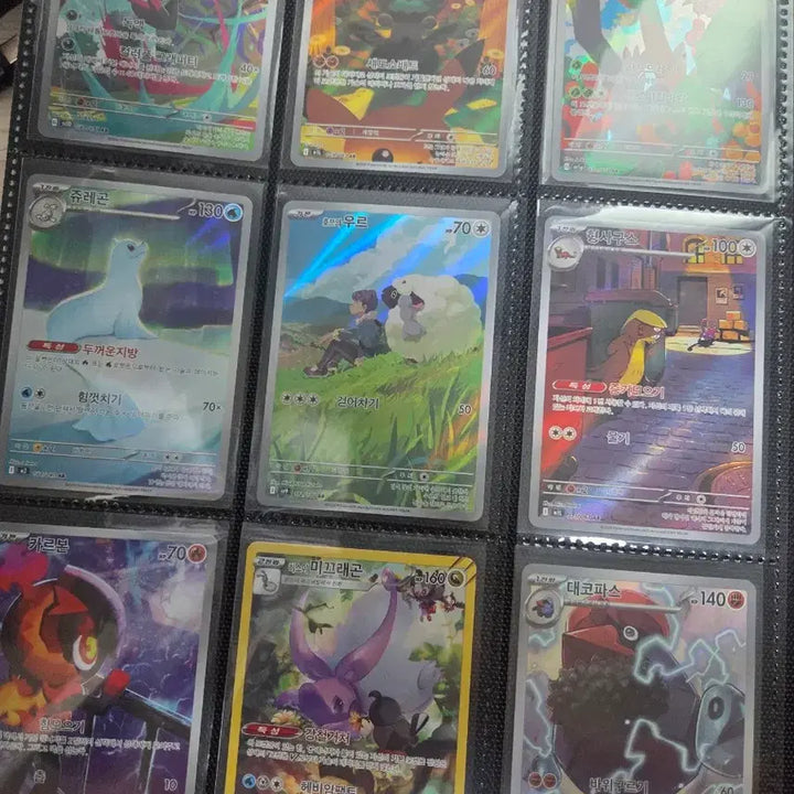 [BUNJANG] Pokemon Card AR / 포켓몬 카드 AR