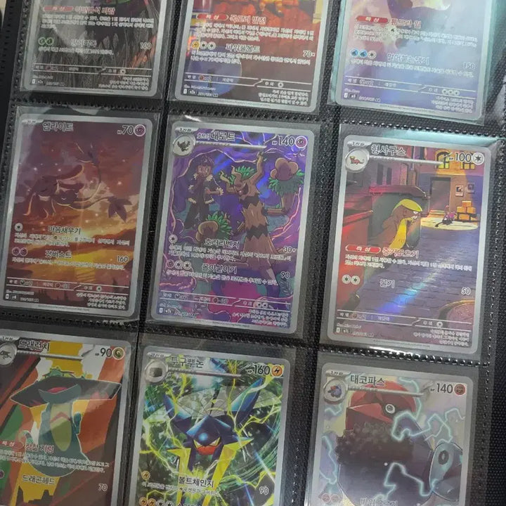 [BUNJANG] Pokemon Card AR / 포켓몬 카드 AR