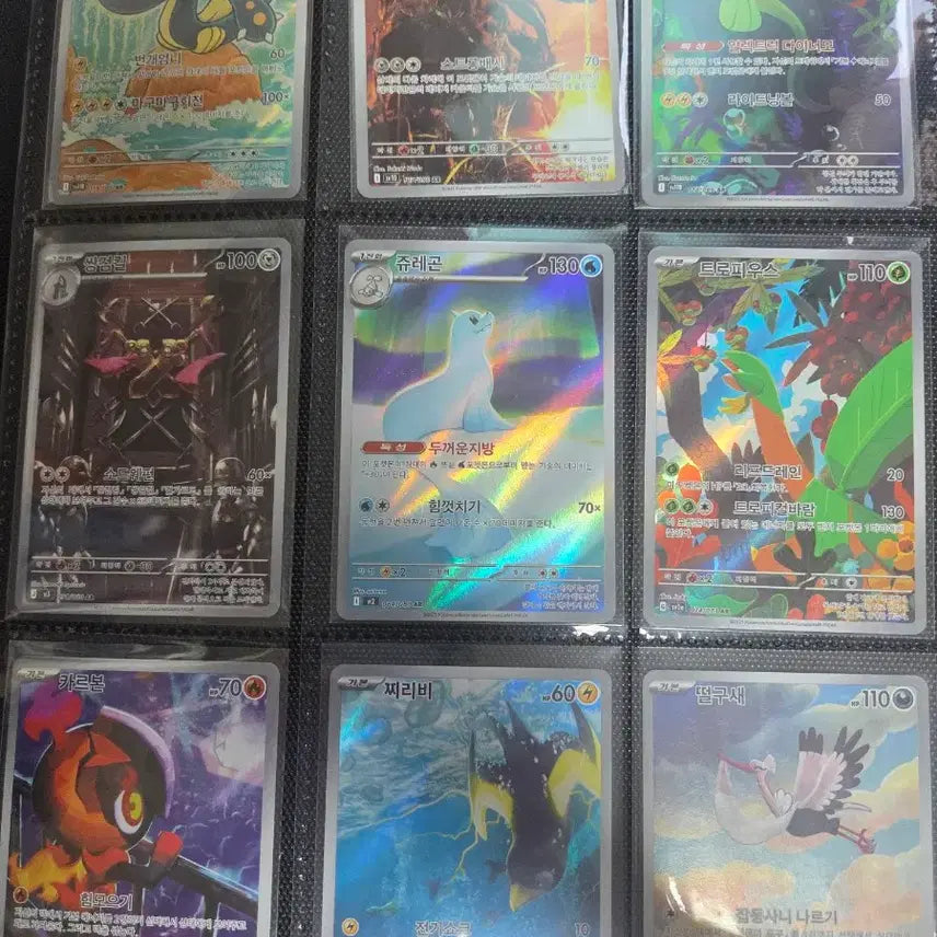 [BUNJANG] Pokemon Card AR / 포켓몬 카드 AR