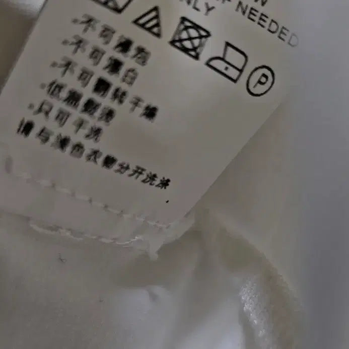 [BUNJANG] Loewe White Logo T-Shirt / 로에베 화이트 티셔츠