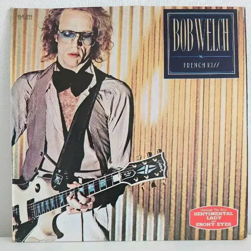 [BUNJANG] Bob Welch French Kiss LP / 밥 웰치 French Kiss LP