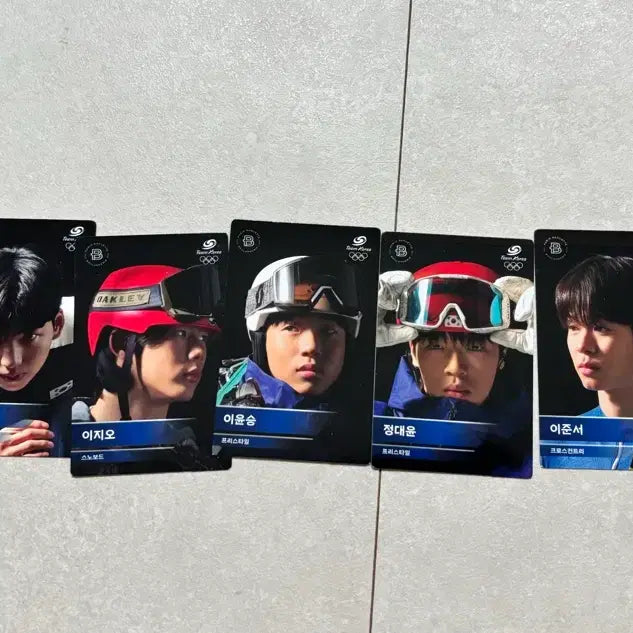 [BUNJANG] Paris Baguette Bundle Set Photocards (6 pcs) / 파리바게트 포토카드 일괄 6개