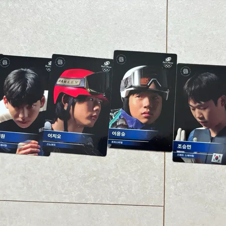 [BUNJANG] Cha Jun-hwan Photocard Bundle Set / 파리바게트 포토카드 차준환 일괄 6개