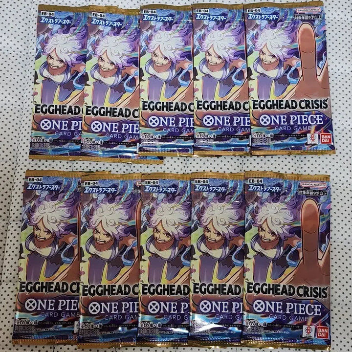 [BUNJANG] One Piece Card Game Egghead Crisis Unsealed Pack (10 Count) / 원피스 카드 에그헤드 크라이시스 미개봉 팩 10개