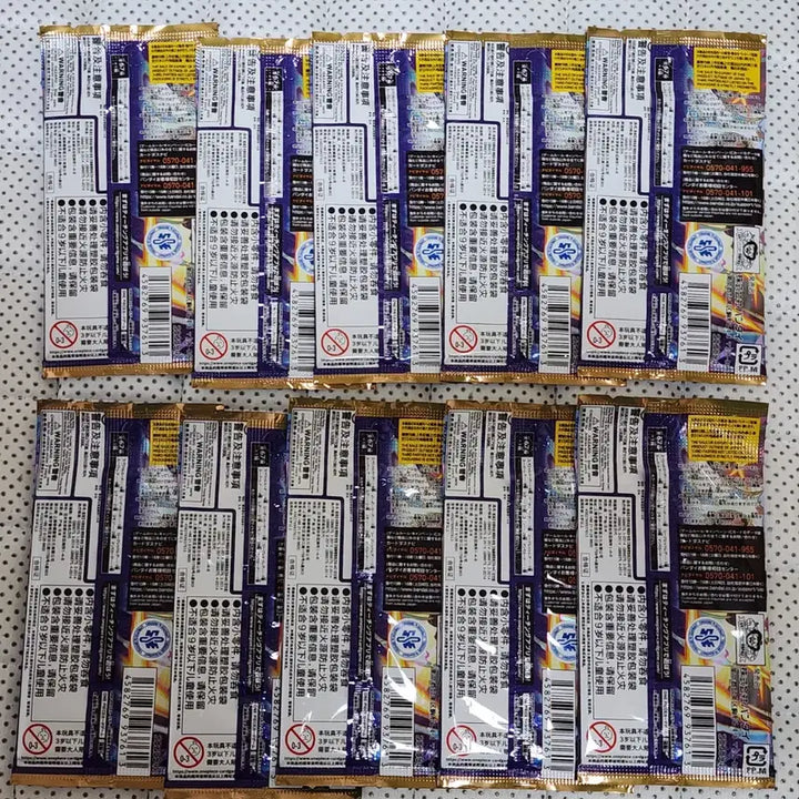 [BUNJANG] One Piece Card Game Egghead Crisis Unsealed Pack (10 Count) / 원피스 카드 에그헤드 크라이시스 미개봉 팩 10개