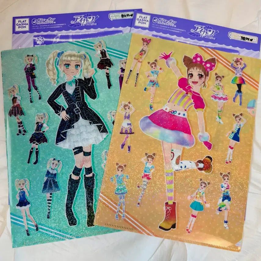 [BUNJANG] Aikatsu! Idol katsudo YURIKA &amp; OTOME Clear File Bundle Set / 아이카츠 아이엠스타 무인편 클리어파일 유리카 오토메 일괄
