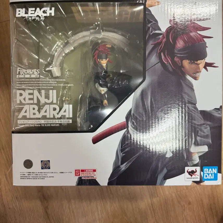 [BUNJANG] Bleach Thousand-Year Blood War Renji Abarai FiguartsZERO Figure (Sealed) / 블리치 천년혈전 아바라이 렌지 피규아츠제로 피규어 미개봉
