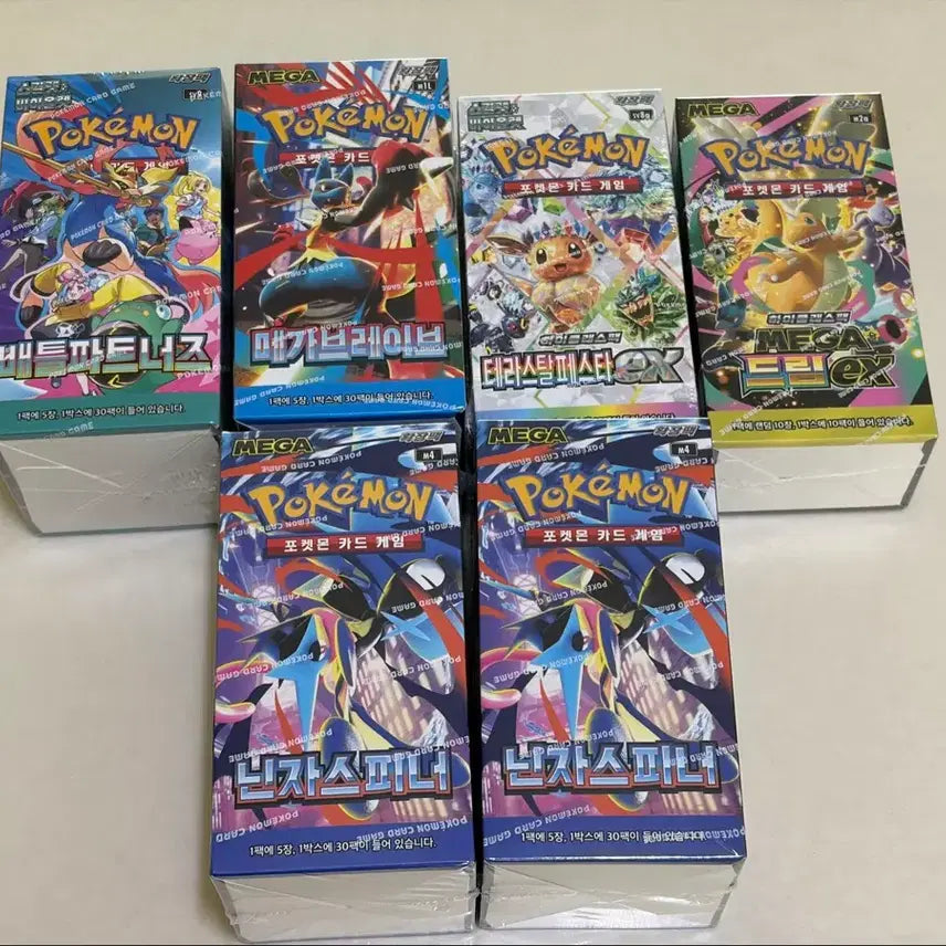 [BUNJANG] Sealed Pokemon Cards (Various Sets) / 테라스탈, 메가드림 등 미개봉 포켓몬카드 판매합니다 (슈링크 O)