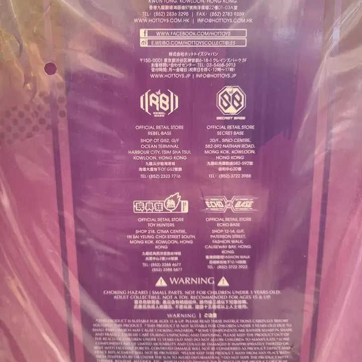 [BUNJANG] Hot Toys TMS074 Kate Bishop Hawkeye Figure (Sealed) / 미개봉) 핫토이즈 호크아이 케이트 비숍 피규어 tms074