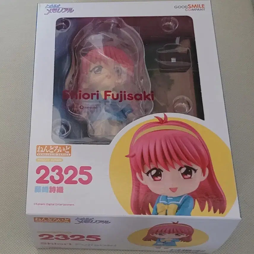 [BUNJANG] Good Smile Company Fujisaki Shiori Nendoroid 