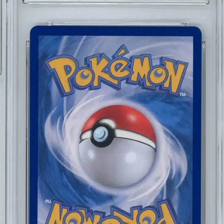 [BUNJANG] Pokemon Card Myeongsik&