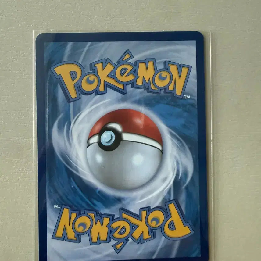 [BUNJANG] Pokemon Card AZ&