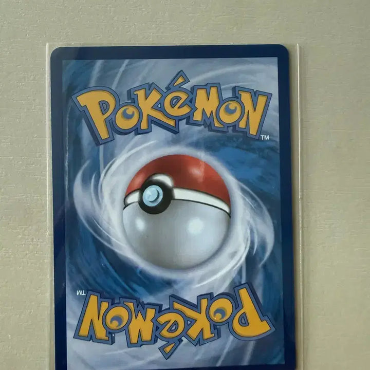 [BUNJANG] Pokemon Card AZ&