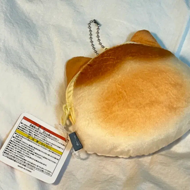 [BUNJANG] Nanzakki Bakery Series Baked Bread Hachiware Pouch Charm / 택0,새상품) 일본 먼작귀 베이커리 시리즈 구운빵 하치와레 파우치 키링