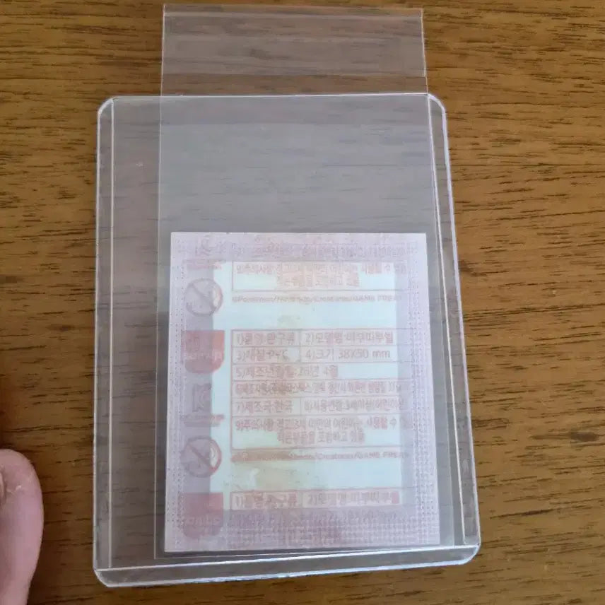 [BUNJANG] Pokemon 30th Anniversary Artwork Mewtwo Sticker / 포켓몬 30주년 아트워크 뮤츠 띠부씰