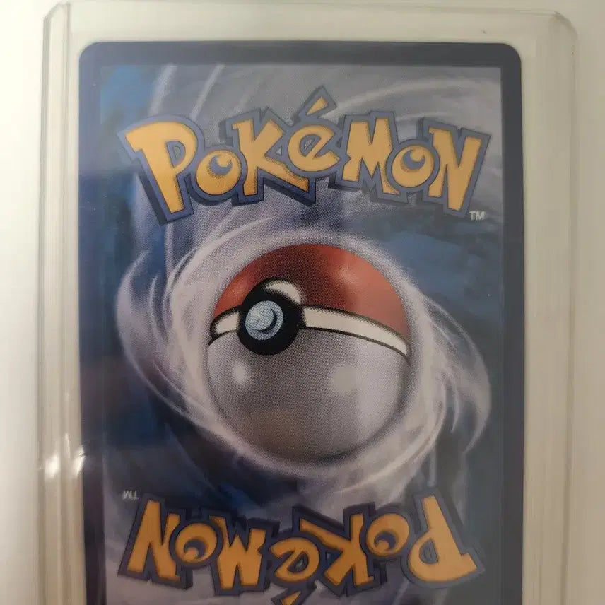 [BUNJANG] Arceus SR Special Illustration Rare Card / 아르세우스sr 특일