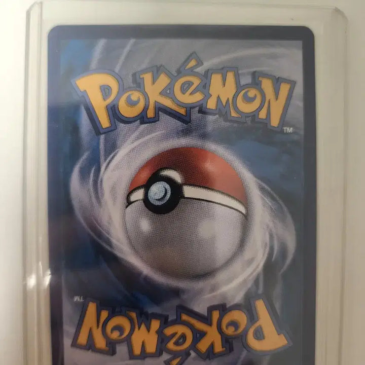 [BUNJANG] Arceus SR Special Illustration Rare Card / 아르세우스sr 특일