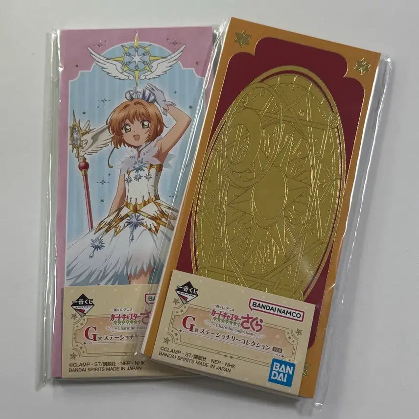 [BUNJANG] Cardcaptor Sakura Ichiban Kuji G Prize Stationery Bundle Set (Sealed) / 미개봉 일괄 카드캡터 체리 사쿠라 G상 메모지 제일복권 이치방쿠지