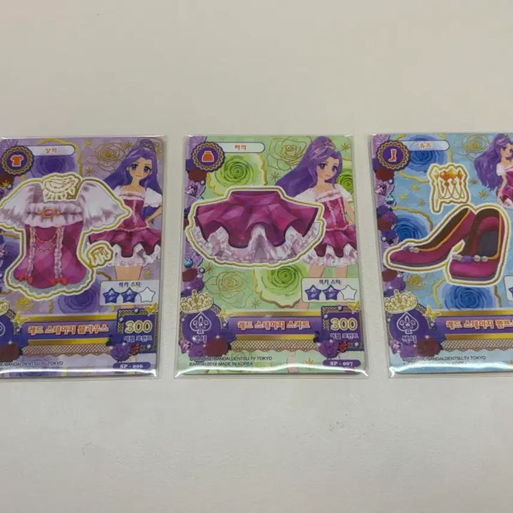 [BUNJANG] Aikatsu School Look Mizuki Red Stage Full Set / 아이카츠 스쿨룩 미즈키 레드스테이지 한판