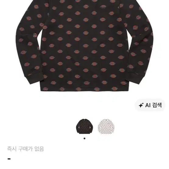 [SOLD OUT] 슈프림 x 디키즈 코듀로이 써멀 블랙