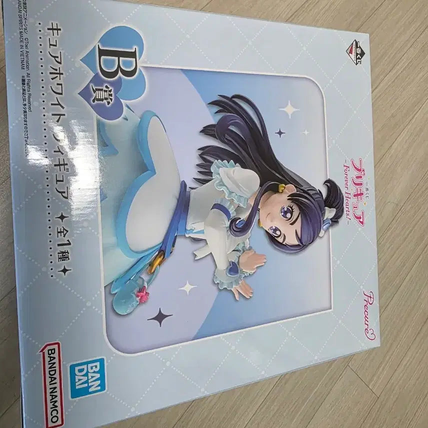 [BUNJANG] Ichiban Kuji Precure B Prize Cure White Figure (Sealed) / (미개봉)이치방쿠지 프리큐어 B상