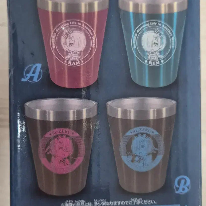 [BUNJANG] Re:Zero Ram &amp; Rem Stainless Steel Cup Set / 리제로 렘, 람 스탠레스컵 세트