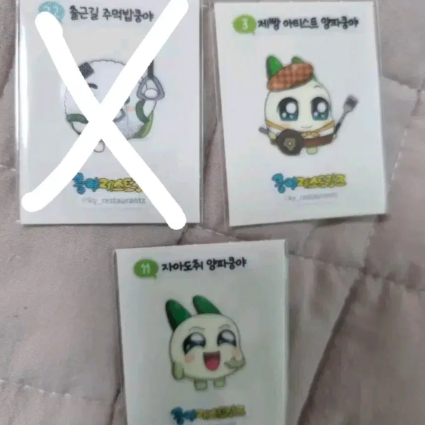 [BUNJANG] Kungya Restaurants Ttibusil Stickers / 쿵야 레스토랑즈 띠부씰