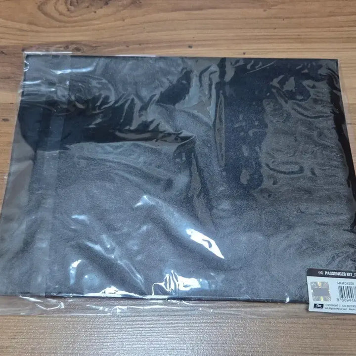 [BUNJANG] EXO D.O. Passenger Kit (Pouch, Ticket, Badge Set, Notebook) Sealed / (미개봉/정가이하) 엑소 디오 패신저 키트 도경수