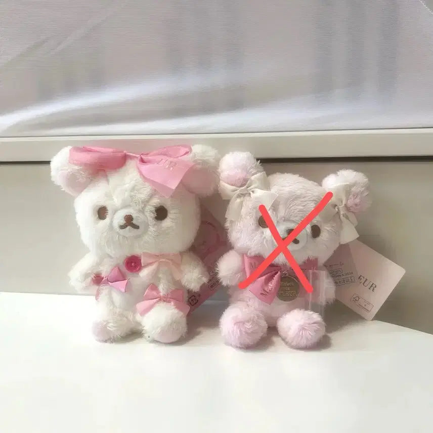 [BUNJANG] Maison Rilakkuma Charm / 메종 코리락쿠마 마코 판매