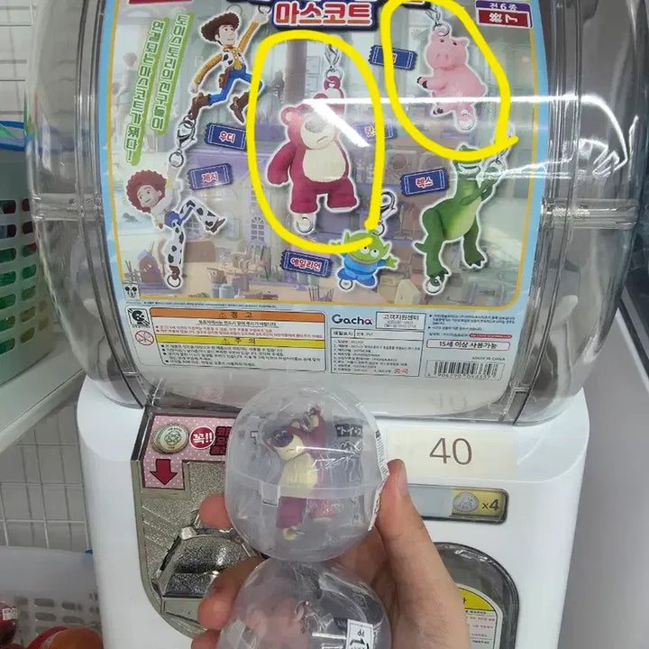 [BUNJANG] Toy Story Lotso Huggin&