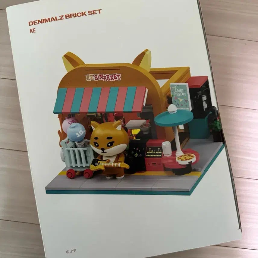 [BUNJANG] Young K DAY6 Denimals Brick Set Sealed / 영케이 데니멀즈 KE 브릭 세트 미개봉 새상품 원가양도