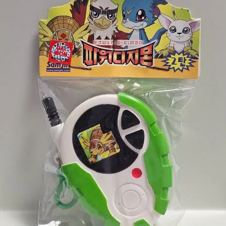 [BUNJANG] Classic Toy Power Digimon Digivice Camera 2001 Edition Sealed / 고전완구 파워디지몬 디지바이스 카메라 미개봉품 2001년판