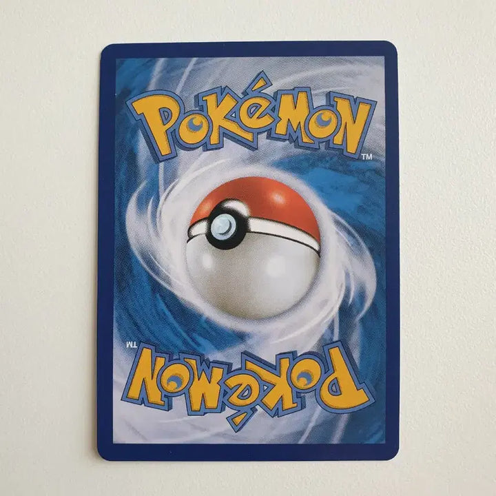 [BUNJANG] Booster Pokémon Card / 부스터 포켓몬카드