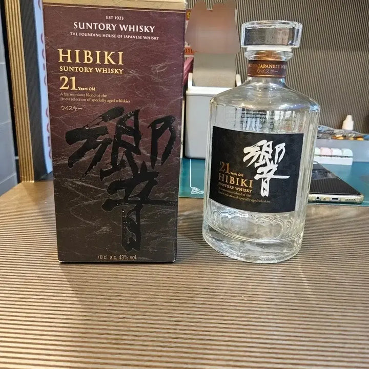 [BUNJANG] Suntory Hibiki 21 Year Old Whisky Empty Bottle and Box Set / 산토리 히비키 21년  위스키 공병