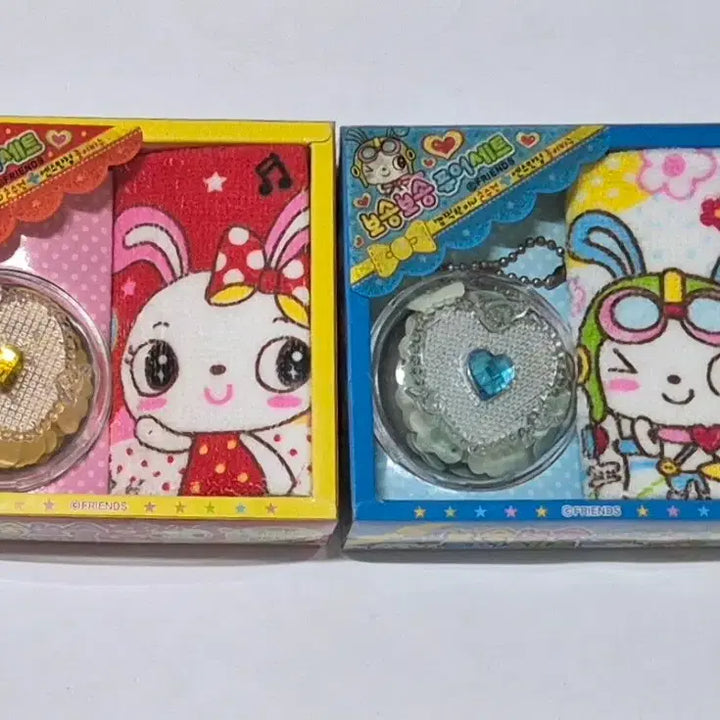 [BUNJANG] Classic Soft Pure Handkerchief Set with Keyring / 고전 보송 퓨어 손수건 세트
