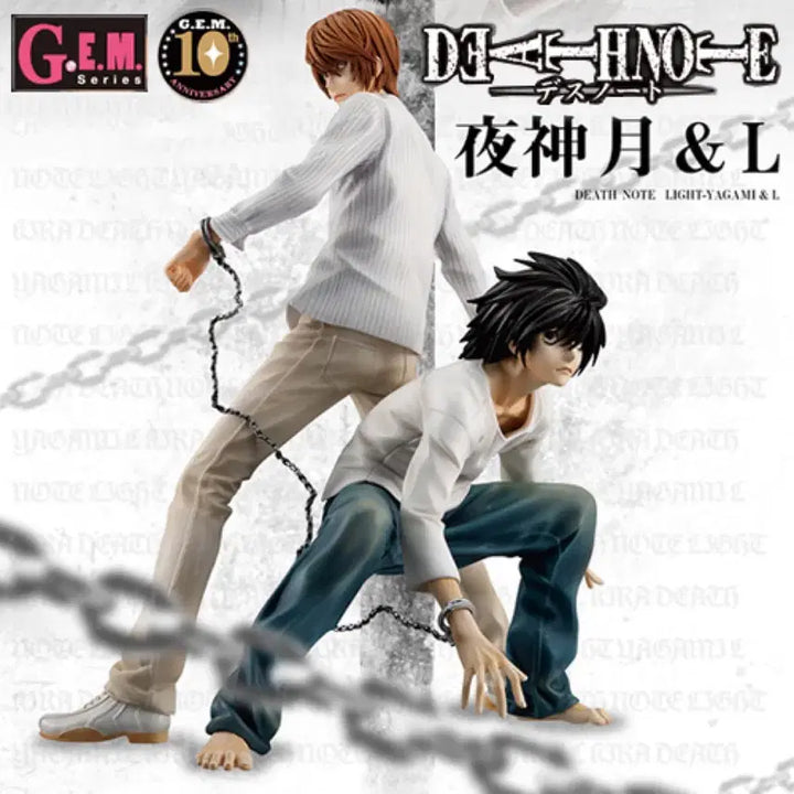 [BUNJANG] Mega House G.E.M. Series Death Note Yagami Light &amp; L Figure (Sealed) / 미개봉) 데스노트 메가하우스 gem 야가미 라이토 &amp; L 피규어