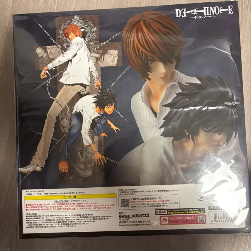 [BUNJANG] Mega House G.E.M. Series Death Note Yagami Light &amp; L Figure (Sealed) / 미개봉) 데스노트 메가하우스 gem 야가미 라이토 &amp; L 피규어