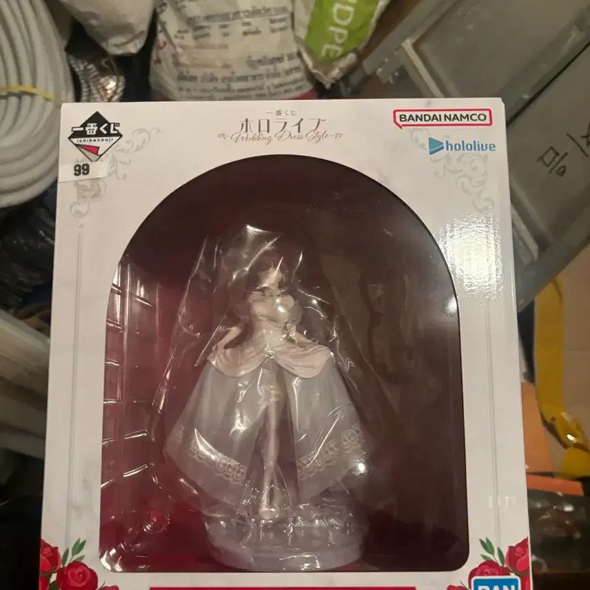 [BUNJANG] Bandai Hololive Houshou Marine Wedding Figure / 반다이 홀로라이브 호쇼 마린 웨딩 피규어
