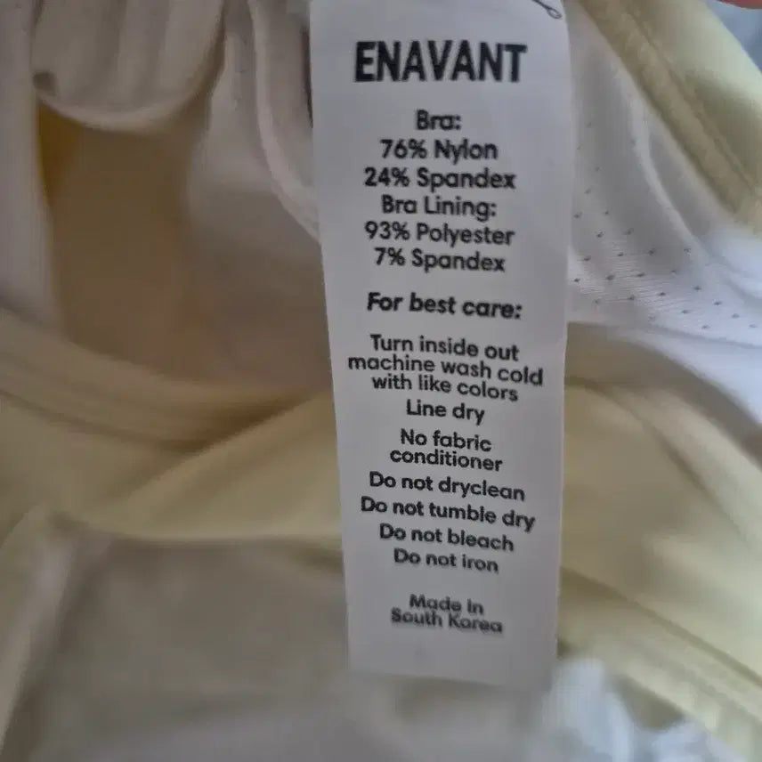 [BUNJANG] ENAVANT Butter Color Bra Top and Skirt Pants Set / [새상품]ENAVANT 에나반트 브라탑 + 치마바지 세트/버터색