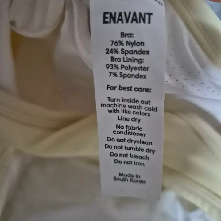 [BUNJANG] ENAVANT Butter Color Bra Top and Skirt Pants Set / [새상품]ENAVANT 에나반트 브라탑 + 치마바지 세트/버터색