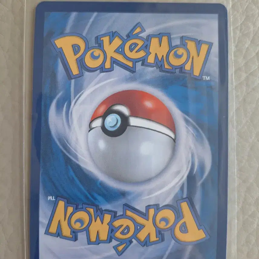 [BUNJANG] Pokemon Card Mega Charizard EX / 포켓몬 카드 메가화염레오 EX