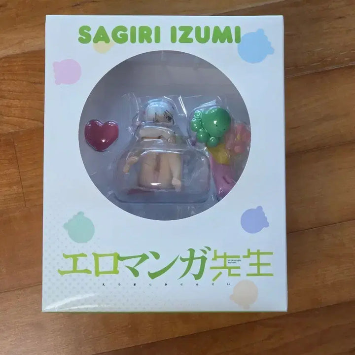 [BUNJANG] Eromanga Sensei Izumi Sagiri Figure (Sealed) / 에로망가선생 이즈미 사기리 피규어 미개봉판매합니다