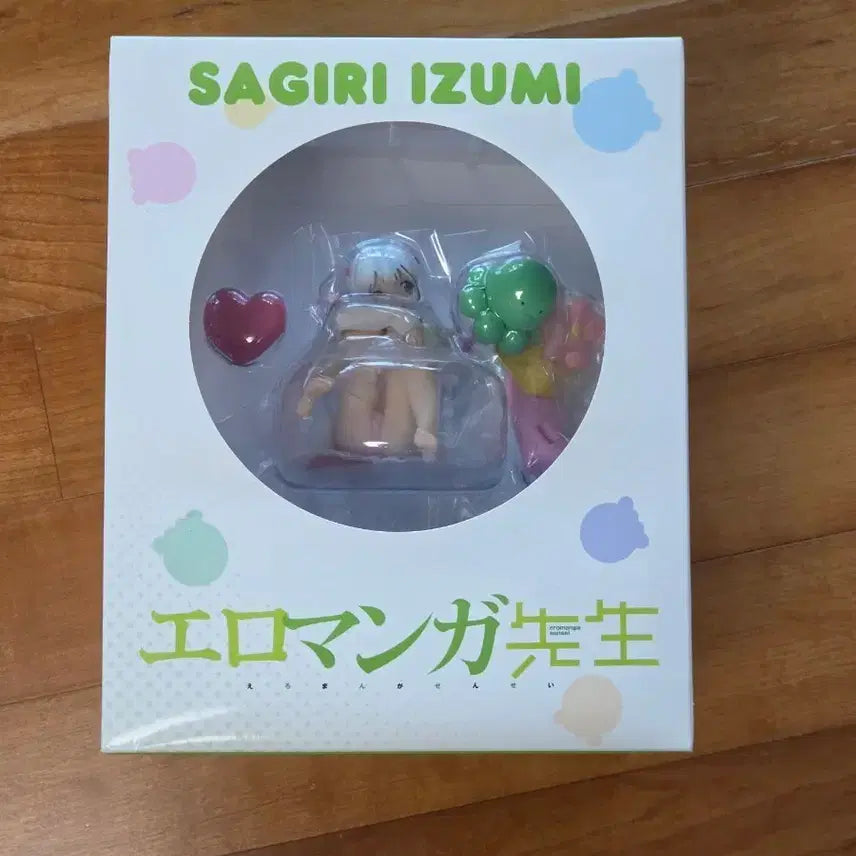 [BUNJANG] Eromanga Sensei Izumi Sagiri Figure (Sealed) / 에로망가선생 이즈미 사기리 피규어 미개봉판매합니다