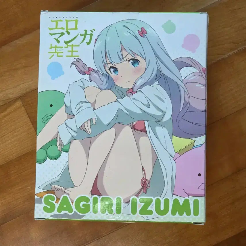 [BUNJANG] Eromanga Sensei Izumi Sagiri Figure (Sealed) / 에로망가선생 이즈미 사기리 피규어 미개봉판매합니다