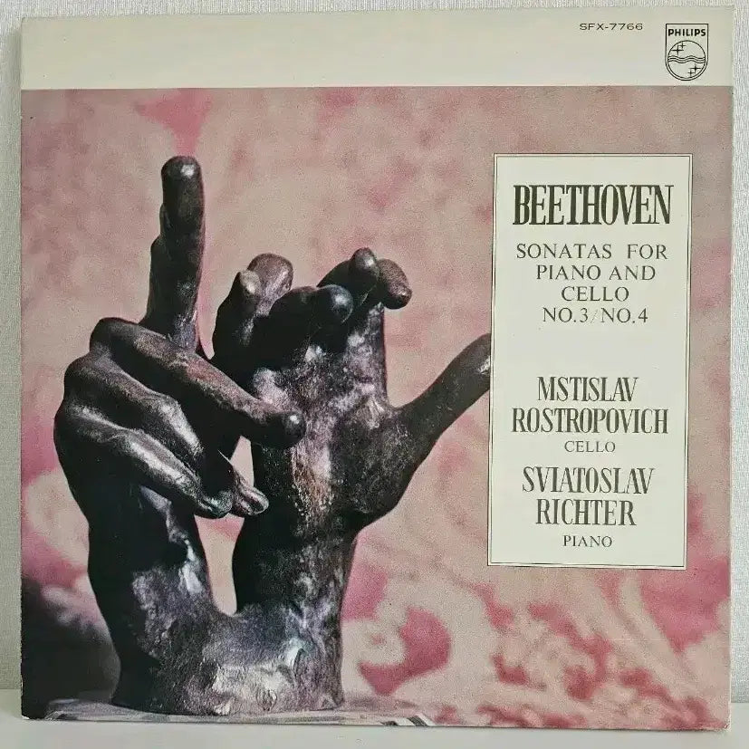 [BUNJANG] Beethoven Cello Sonata LP Rostropovich Richter / 베토벤 첼로 소나타 LP 로스트로포비치