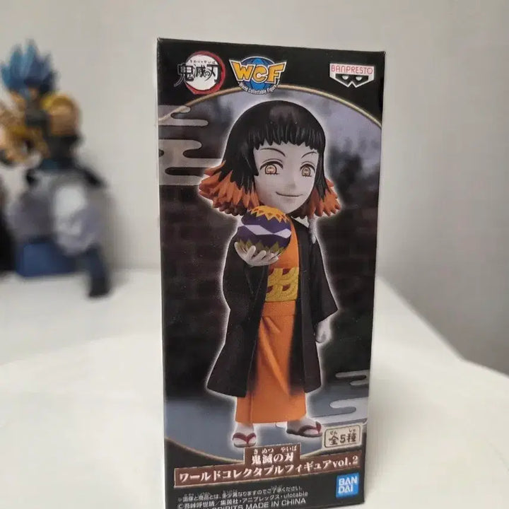 [BUNJANG] Banpresto Demon Slayer WCF Onisama Figure / 반프레스토 귀멸의칼날 WCF 오니 스사마루