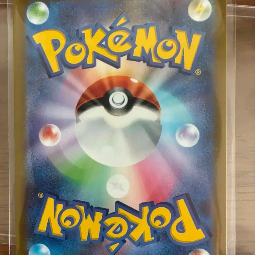 [BUNJANG] Mewtwo Vstar SAR Single Card (Japanese) / 포켓몬 카드 일판 뮤츠 vstar SAR 교환가능
