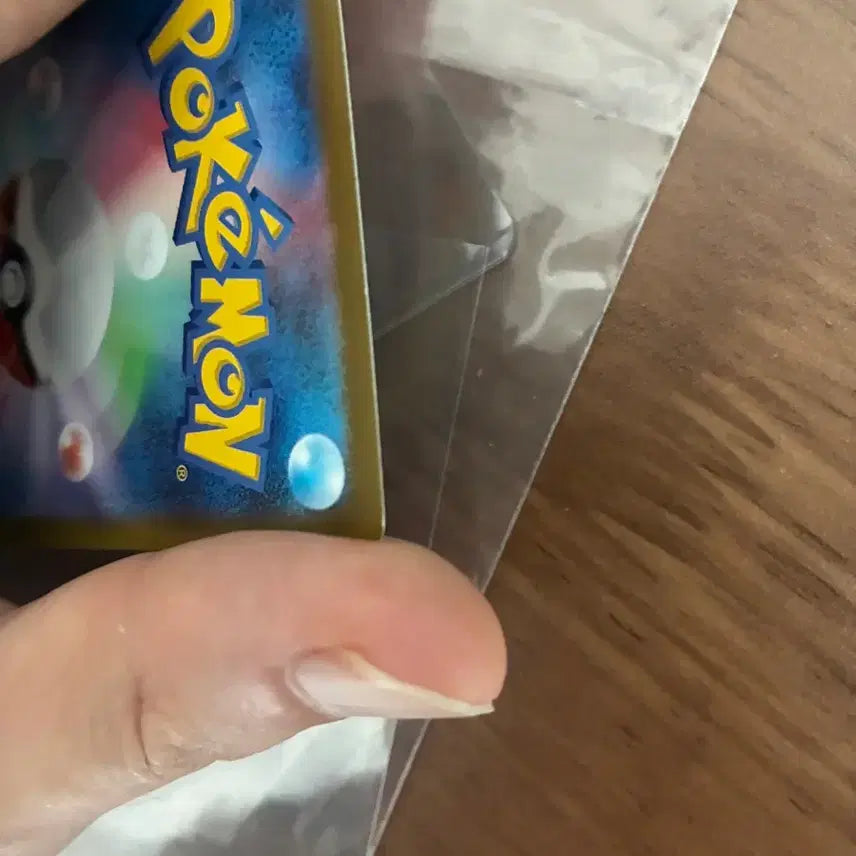 [BUNJANG] Mewtwo Vstar SAR Single Card (Japanese) / 포켓몬 카드 일판 뮤츠 vstar SAR 교환가능
