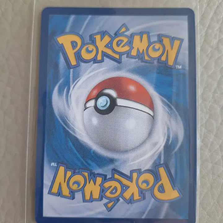 [BUNJANG] Pokemon Card Mega Sharpedo EX SR / 포켓몬 카드 메가샤크니아 EX SR