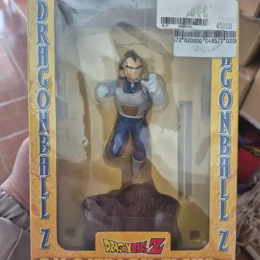 [BUNJANG] Dragon Ball Z Vegeta DX Display Figure 2004 / 드래곤볼 Z 베지터 DX 디스플레이 피규어 2004년